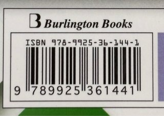 Burlington Skills For 2 Bach Workbook English