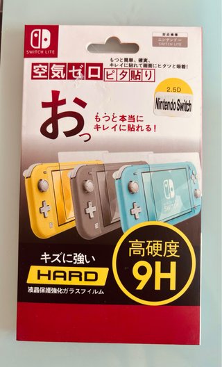 Protector Pantalla Nintendo Switch Lite 9H