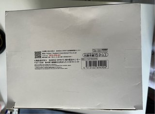 Figura Maomao Banpresto