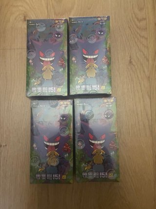 Caja Pokemon 151C x4