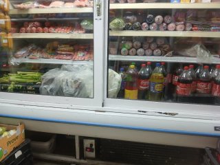 Nevera expositora refrigerada