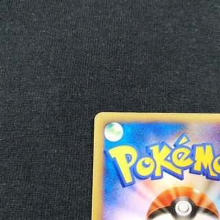 Pikachu 021/P McDonald's Promo Pokemon Jap 2002