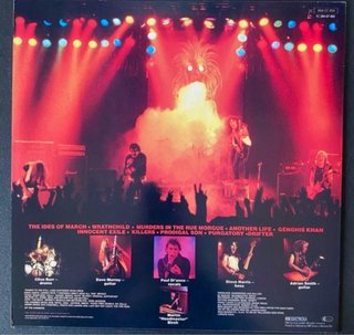 Vinilo Iron Maiden Piece of Mind