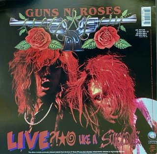 Vinilo Iron Maiden Piece of Mind