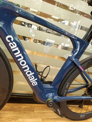 Cannondale Superslice TT