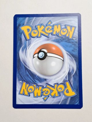 Carta Pokémon Lunala 160 HP