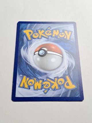 Carta Pokémon Lunala 160 HP