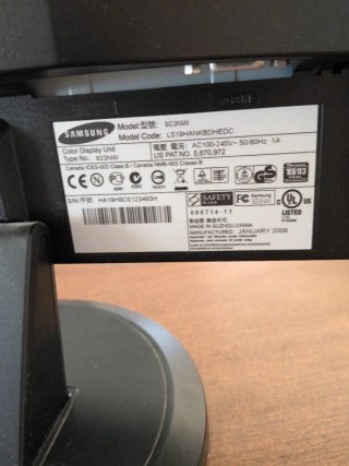 Pantalla Samsung Negra