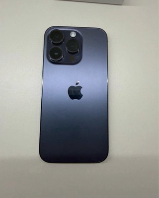 iPhone 14 Pro Viola
