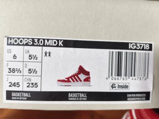 Zapatillas Adidas Talla 38 2/3 Rojas y Blancas