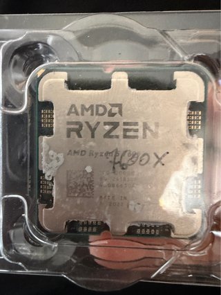Processore AMD Ryzen 5 7600X