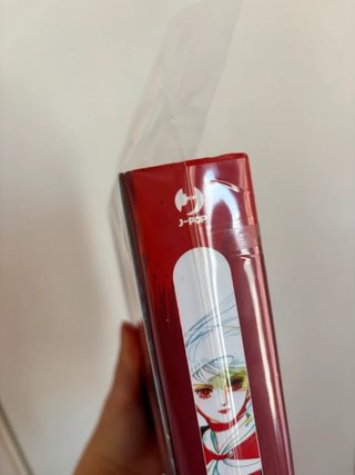 Star Red manga - Moto Hagio collection