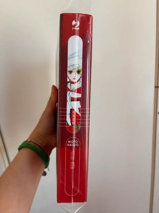Star Red manga - Moto Hagio collection