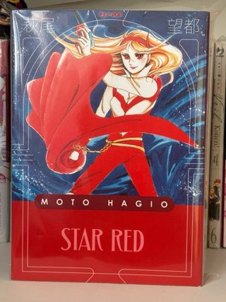 Star Red manga - Moto Hagio collection