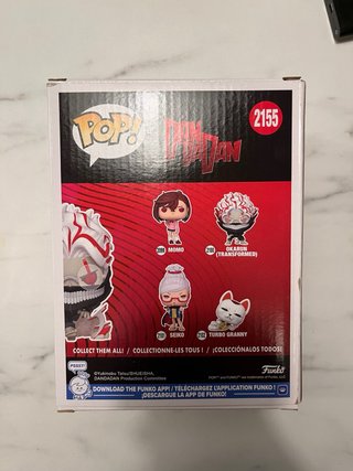 Funko Pop Okarun (Transformed) 2155