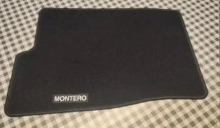 + Mitsubishi Montero V60 Largo Alfombrillas a medi