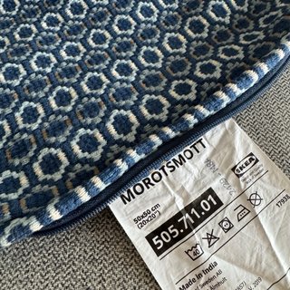 Funda de cojín Morotsmott de IKEA 50x50 Azul