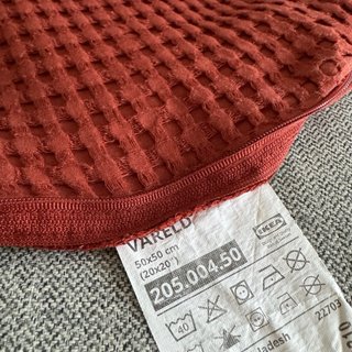 Funda de cojín IKEA 50x50 rojo