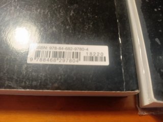 Història de la filosofia, Batxillerat 2, Dual Q...