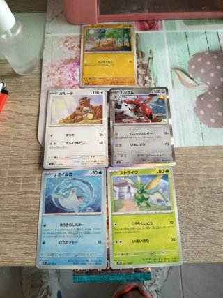 Packs de cartas Pokémon
