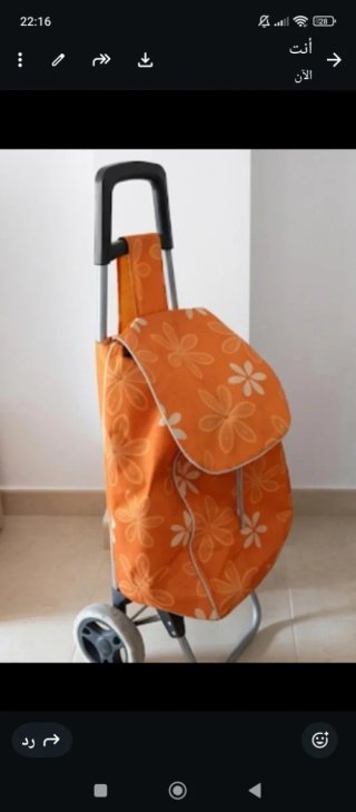 Carro de la compra con estampado floral