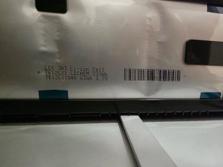 Electronica Batería LG Chem RESUTH 7.0kWh averiada