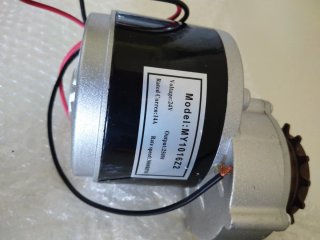 Motor Bici Piñón/Cadena Eléctrica