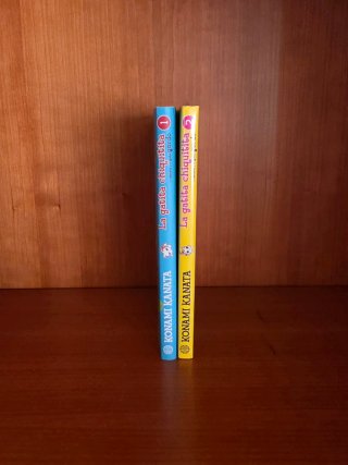 La Gatita Chiquitita - 1 y 2 - Manga - Completo