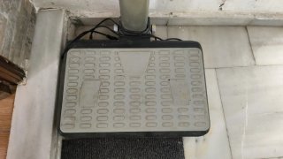Máquina vibratoria con pantalla digital