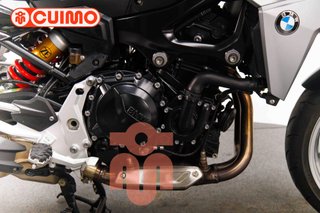 BMW F 900 R
