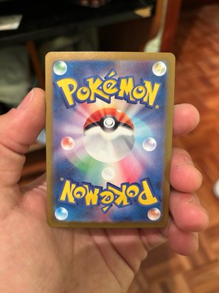 Cartas Pokémon bulbasaur y ivysaur