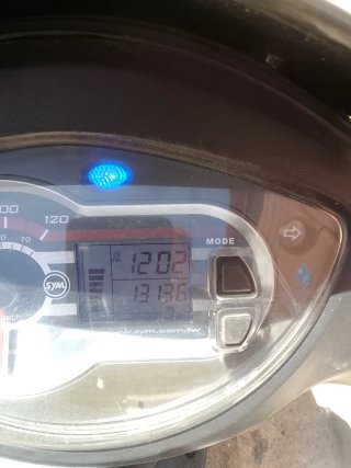 SYM 125 moto