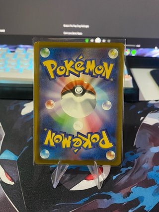 Carta Pokémon japonesa Meowth EX (Nihil Zero)