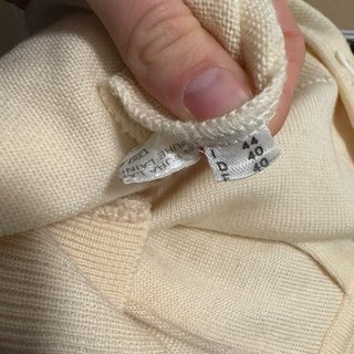 Cardigan Glamour Beige Made in Italy