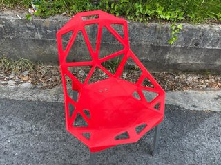 Silla Diseño Roja y metal  Leroy Merlin