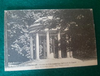 Lote 6 Postales Madrid Antiguo