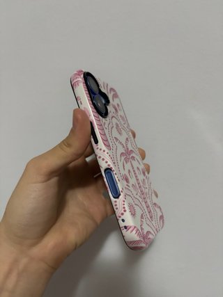Cover iPhone 16 Motivo Palme e Sole