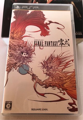 Final Fantasy Type-0 Edizione Giapponese PSP