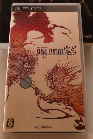 Final Fantasy Type-0 Edizione Giapponese PSP