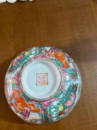 Cuenco porcelana China Macao antiguo