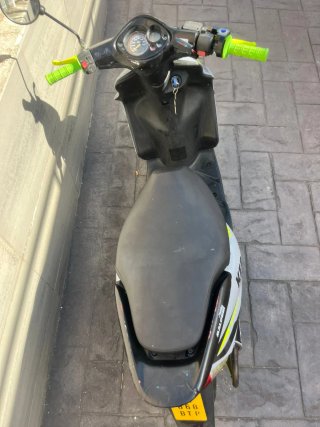 Yamaha Jog RR ITV hasta 2027