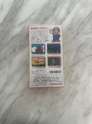Super Mario All Stars SFC Nintendo