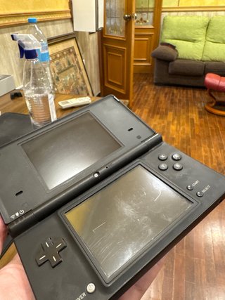 Nintendo DSi Negra + 7 Juegos, Cargador y Lápiz