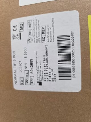 Cabezales Scanner Dexis (5 unidades)