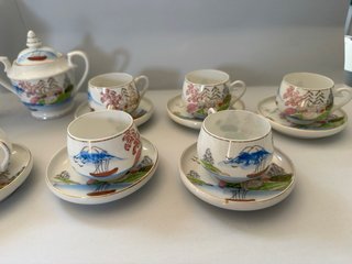 Servizio Tè/Caffè Porcellana Giapponese
