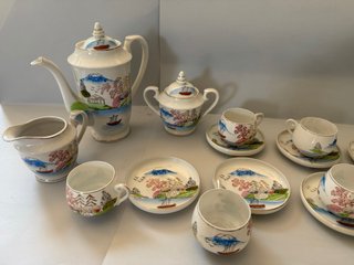 Servizio Tè/Caffè Porcellana Giapponese
