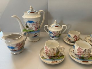 Servizio Tè/Caffè Porcellana Giapponese