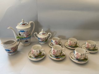 Servizio Tè/Caffè Porcellana Giapponese
