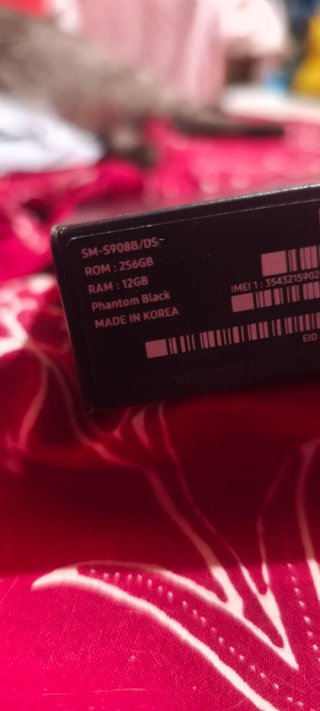 Scatola originale Samsung S22 Ultra