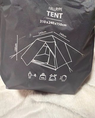 Tienda de campaña